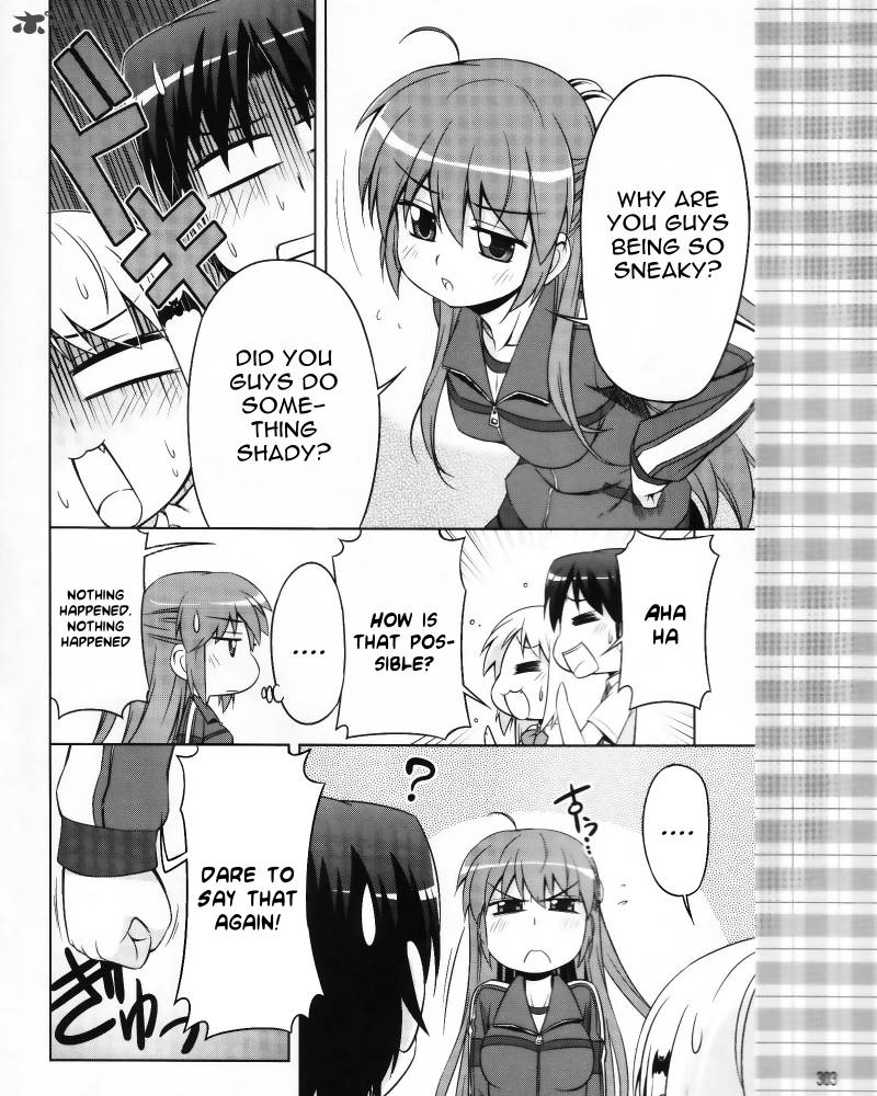 Little Busters Kud Wafter 5 19
