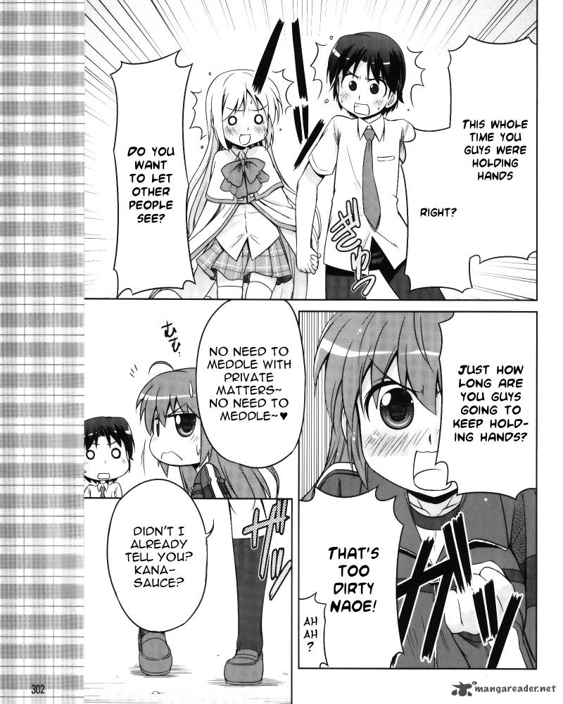 Little Busters Kud Wafter 5 20