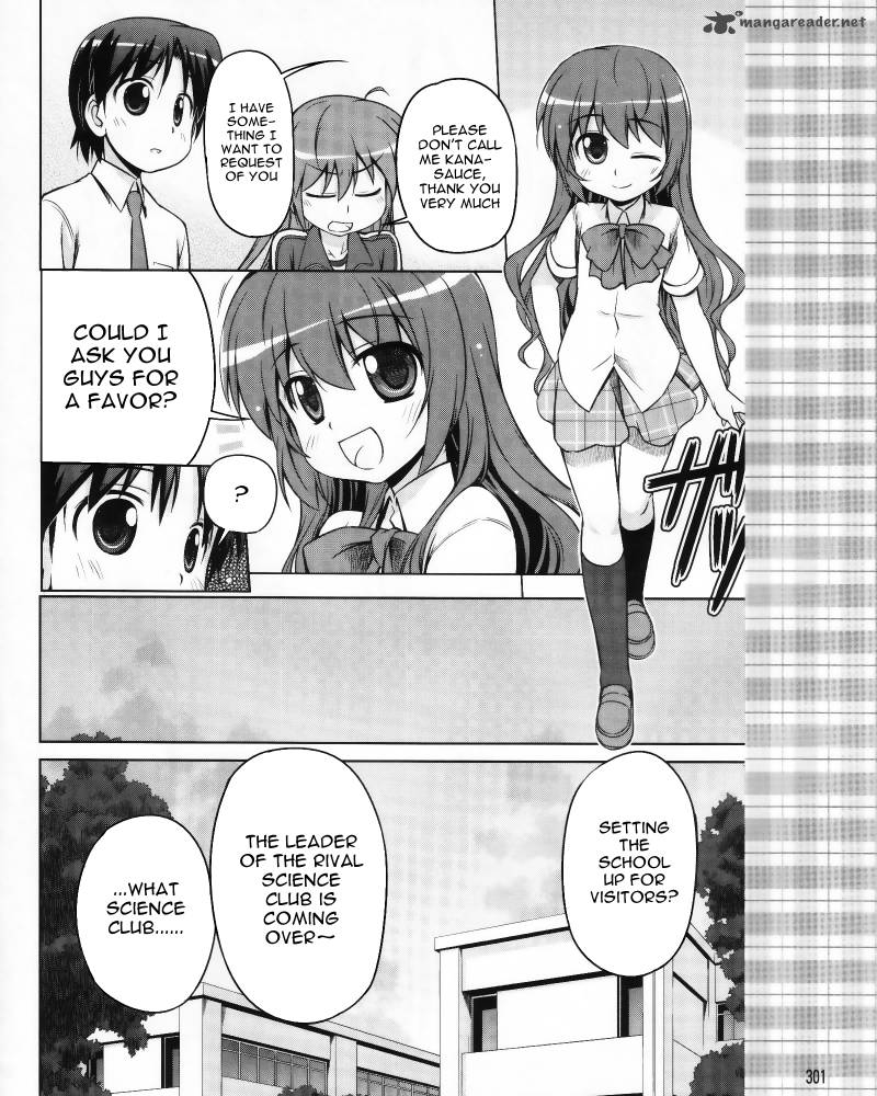Little Busters Kud Wafter 5 21