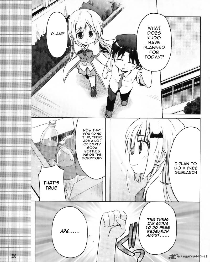 Little Busters Kud Wafter 5 24