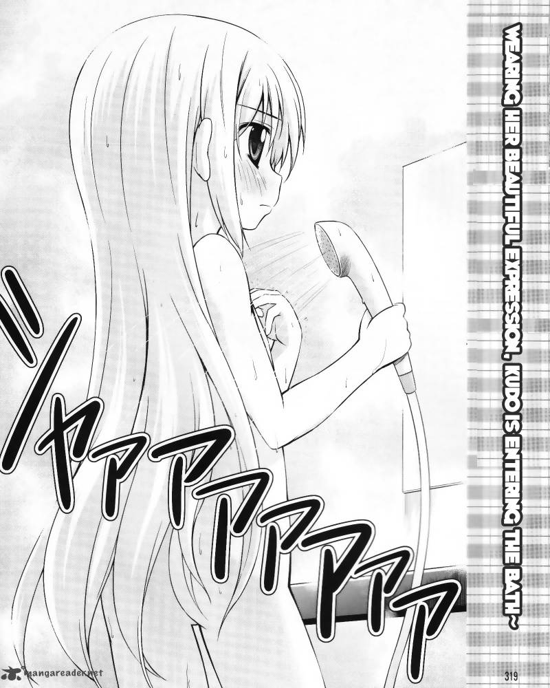 Little Busters Kud Wafter 5 3