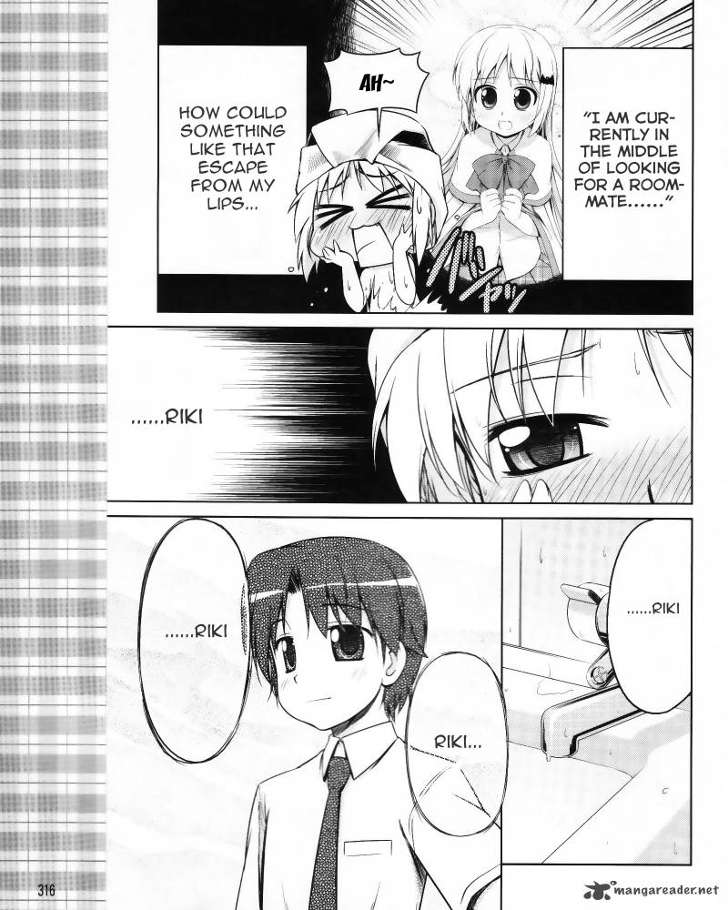 Little Busters Kud Wafter 5 6