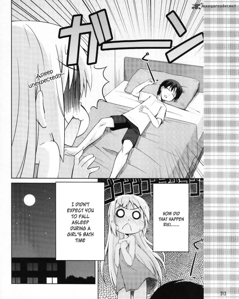 Little Busters Kud Wafter 5 9
