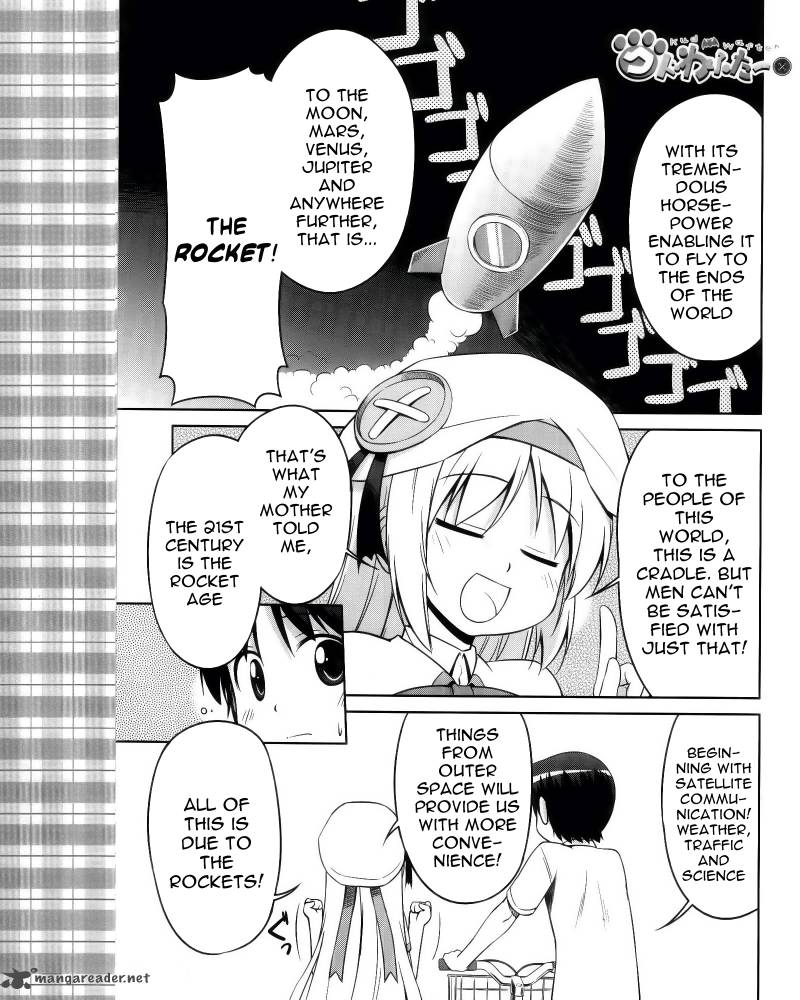 Little Busters Kud Wafter 6 1
