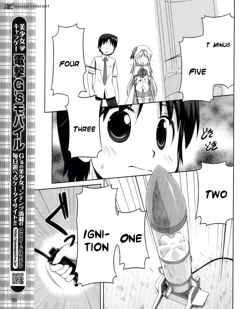 Little Busters Kud Wafter 6 11