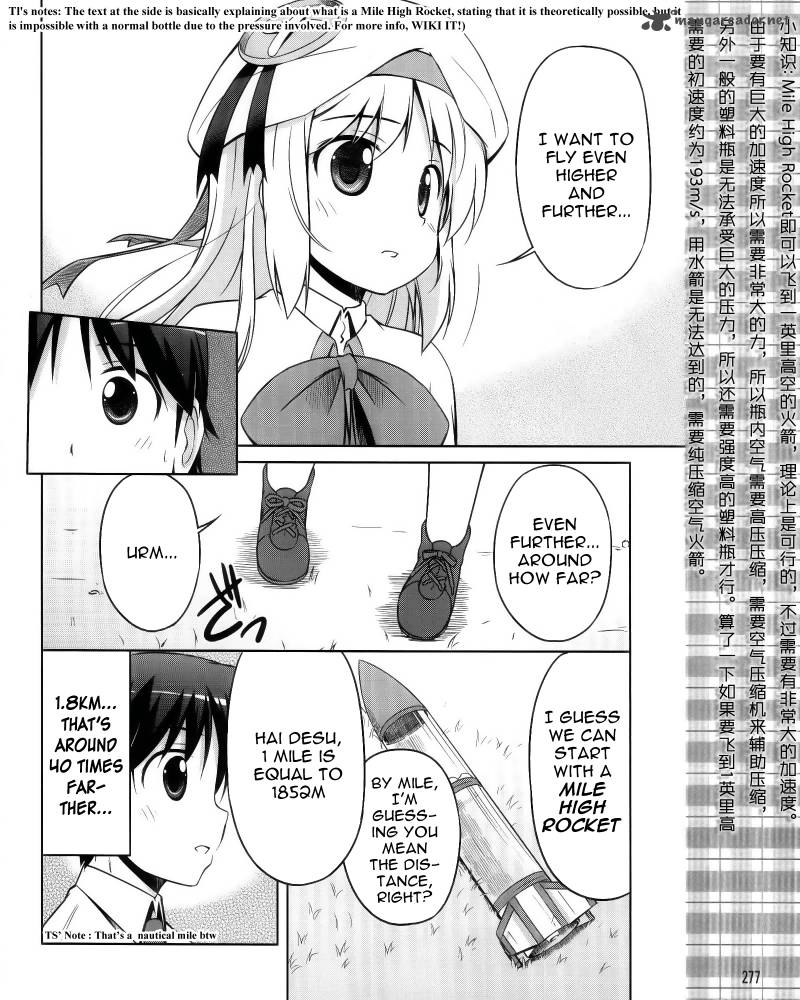 Little Busters Kud Wafter 6 14