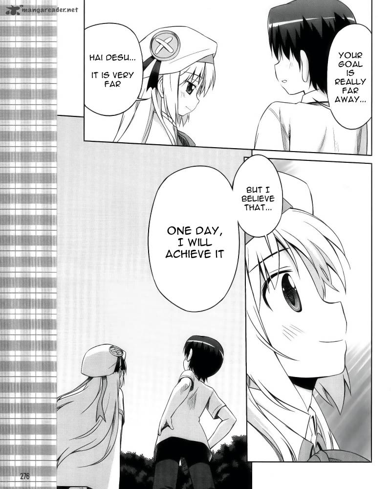 Little Busters Kud Wafter 6 15