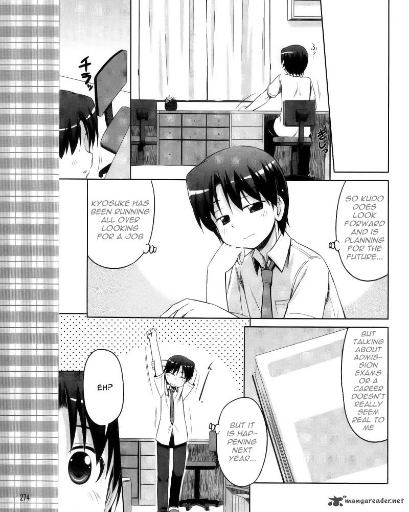 Little Busters Kud Wafter 6 17