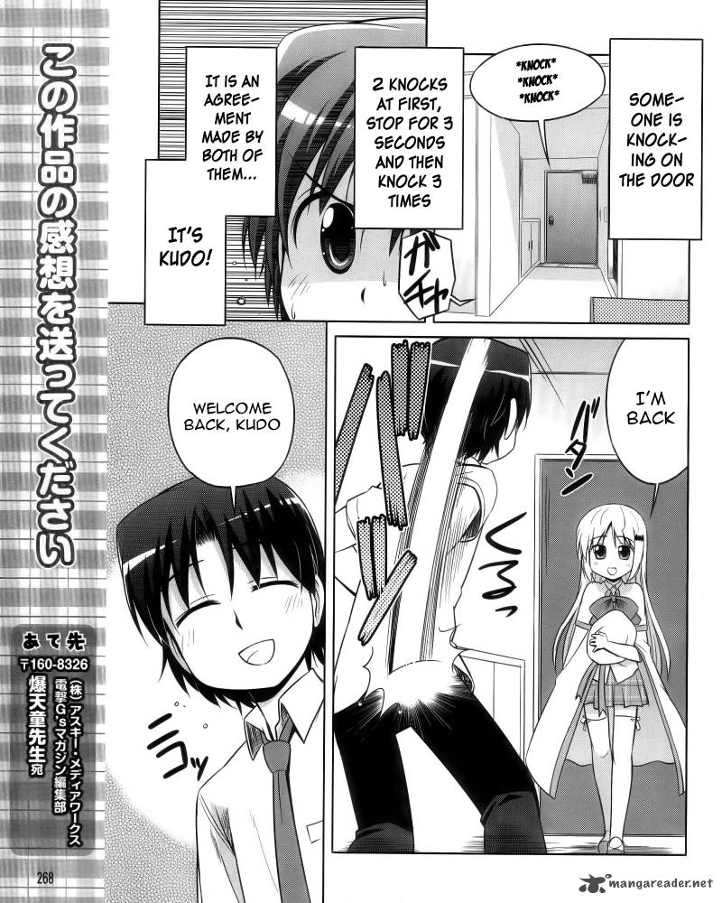 Little Busters Kud Wafter 6 23