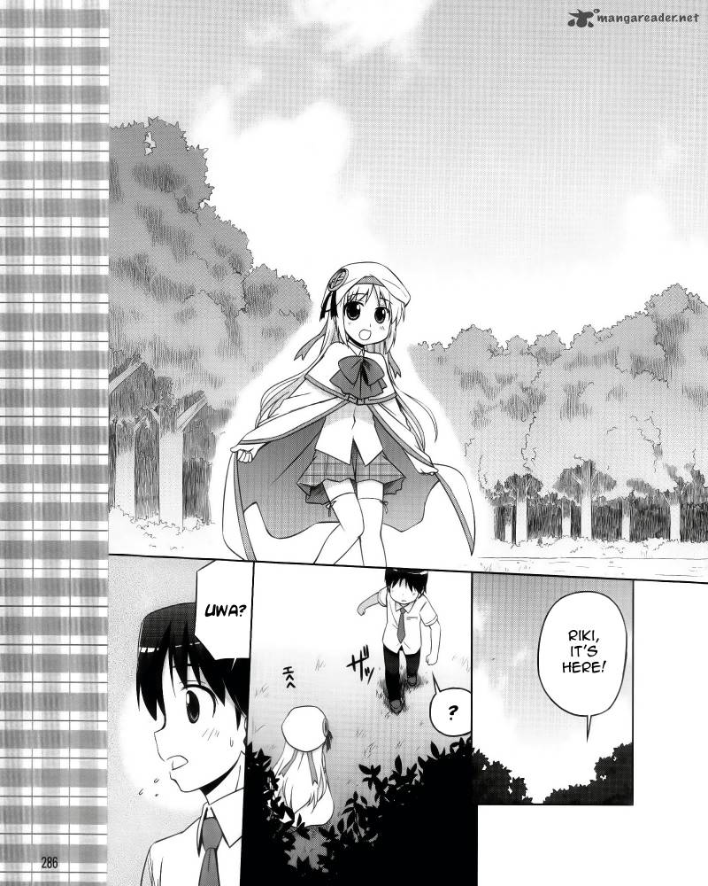 Little Busters Kud Wafter 6 5