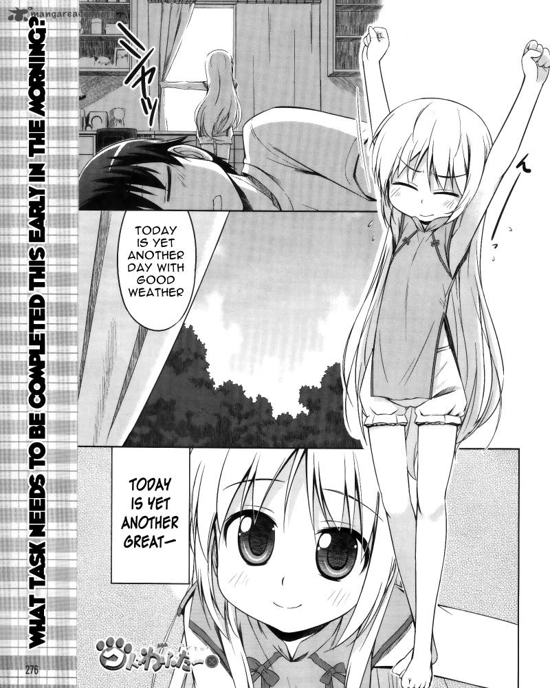 Little Busters Kud Wafter 7 1