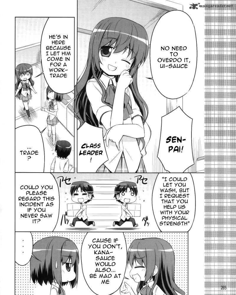 Little Busters Kud Wafter 7 12