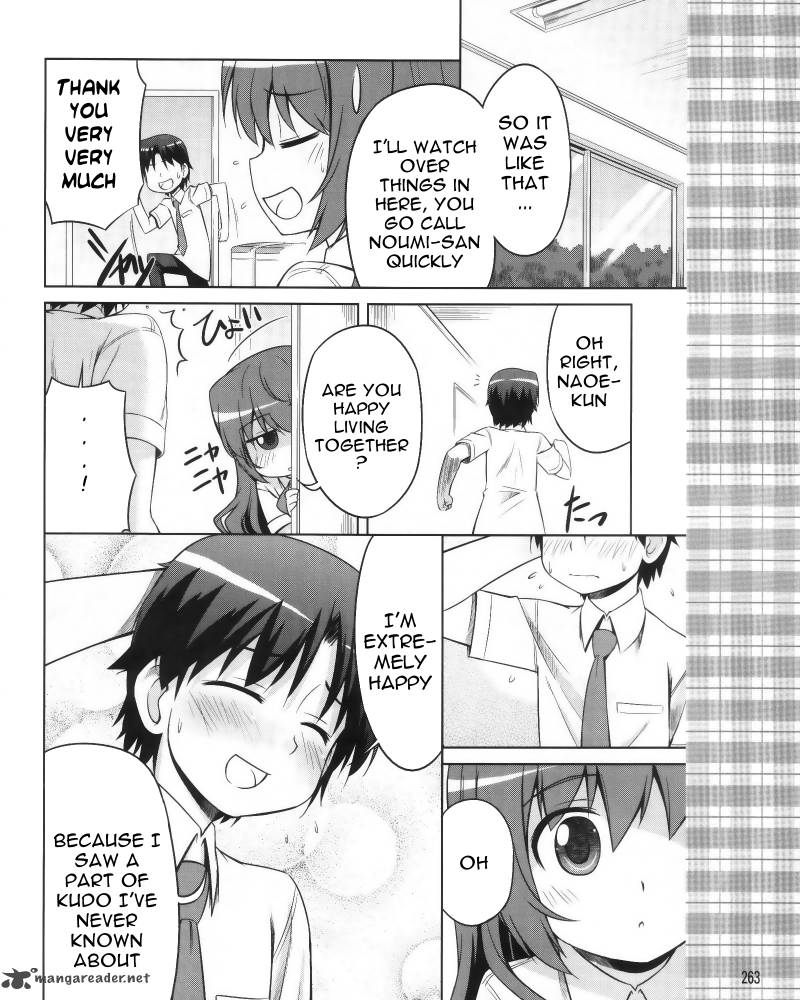 Little Busters Kud Wafter 7 14