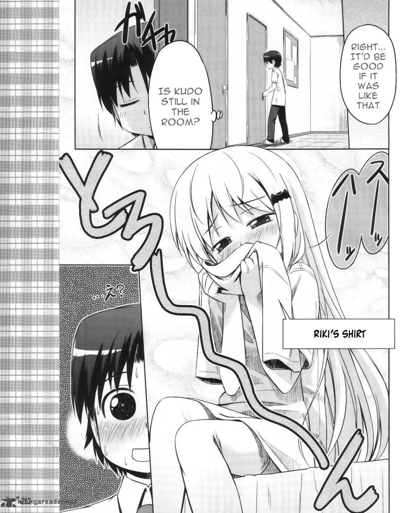 Little Busters Kud Wafter 7 15