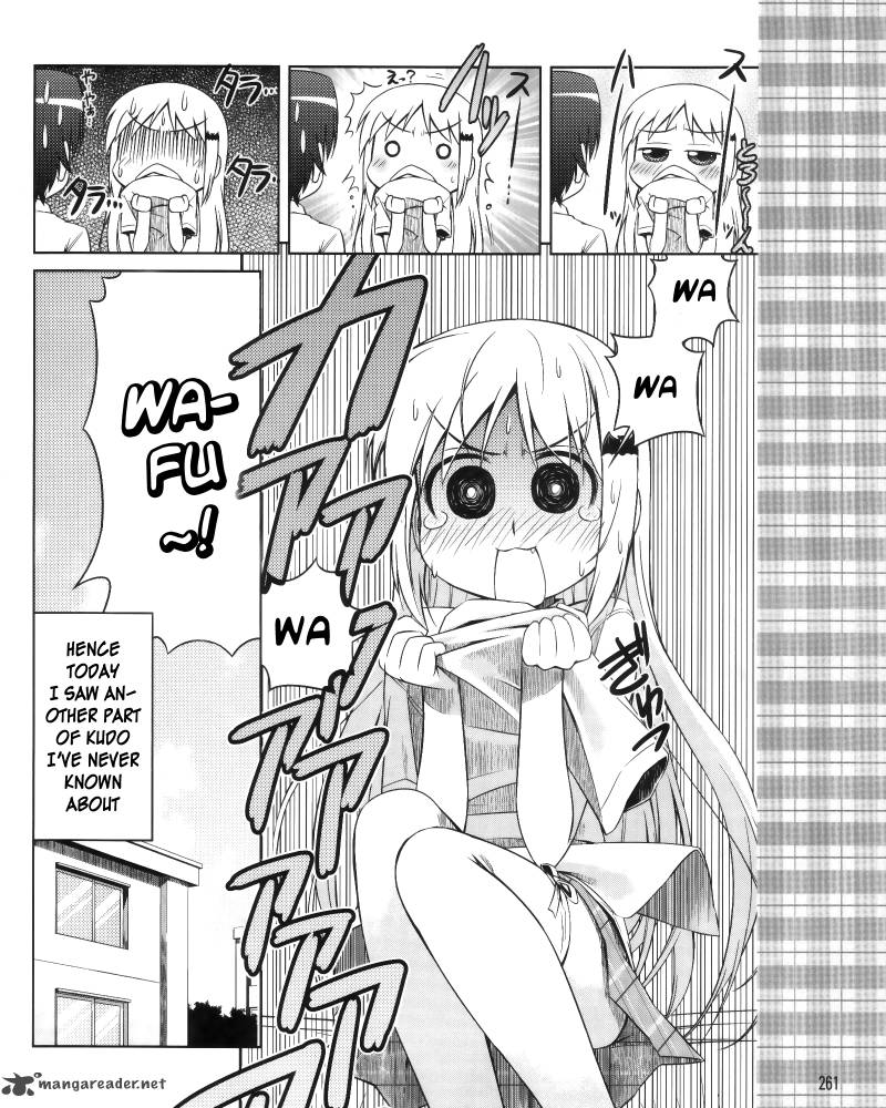 Little Busters Kud Wafter 7 16