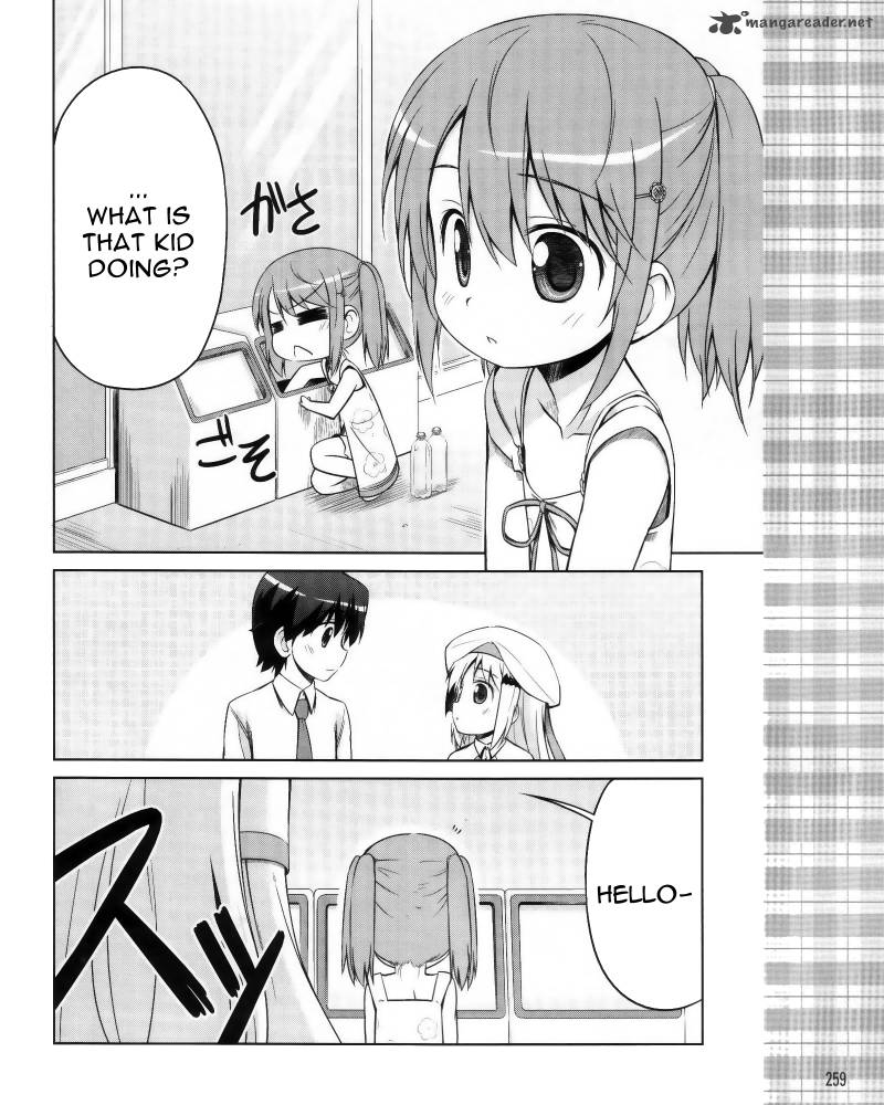 Little Busters Kud Wafter 7 18