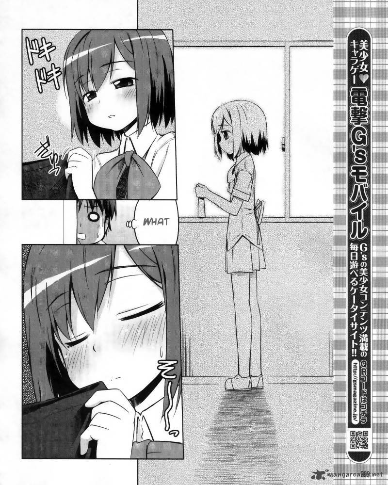 Little Busters Kud Wafter 7 8