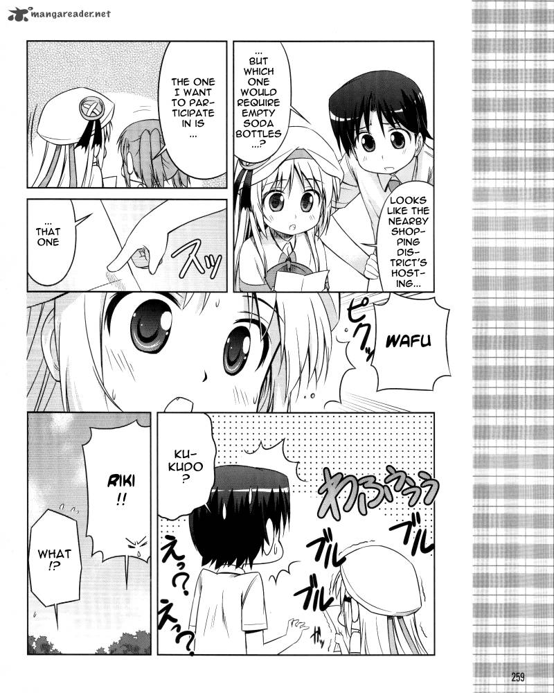Little Busters Kud Wafter 8 12