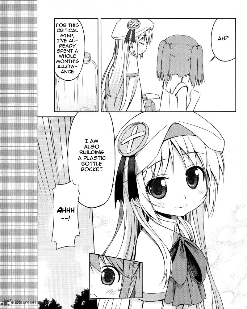 Little Busters Kud Wafter 8 15