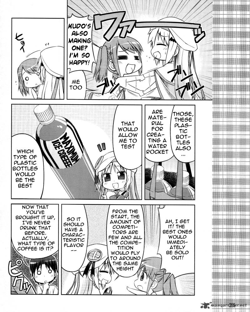 Little Busters Kud Wafter 8 16