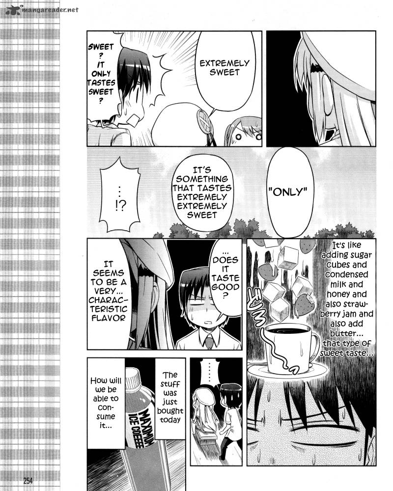 Little Busters Kud Wafter 8 17