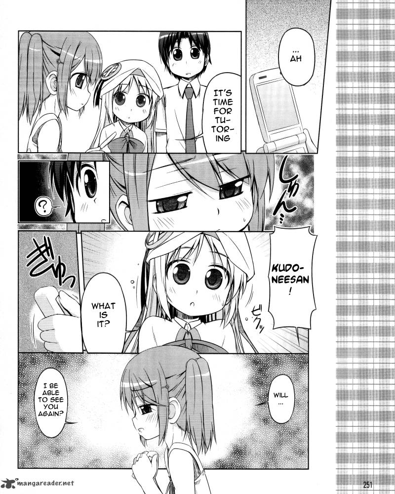Little Busters Kud Wafter 8 20