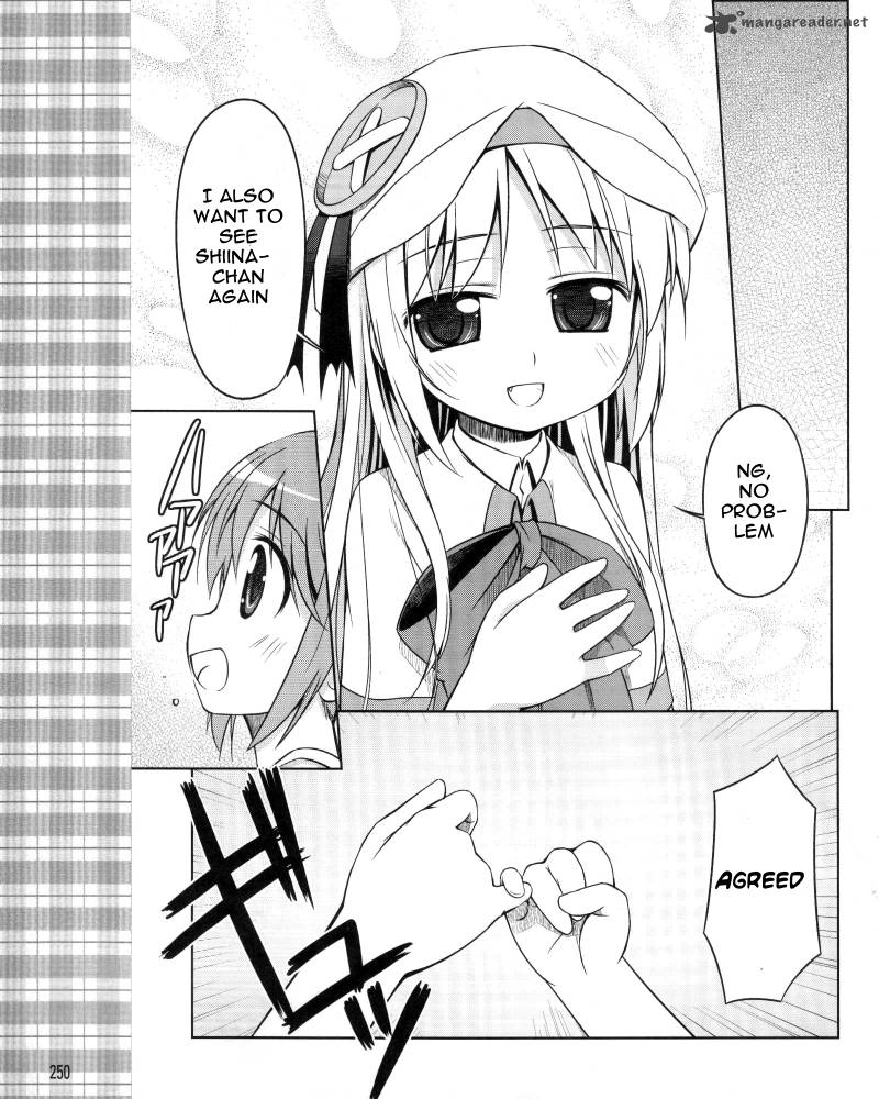 Little Busters Kud Wafter 8 21