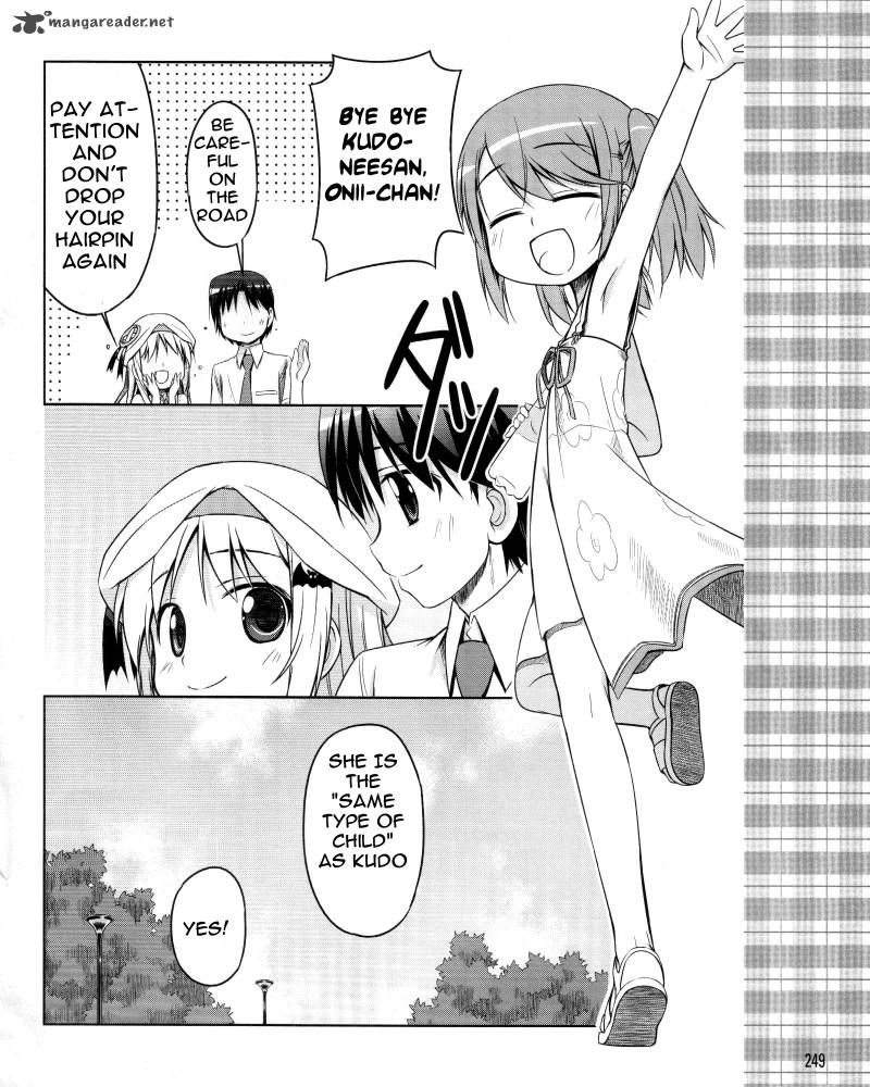 Little Busters Kud Wafter 8 22