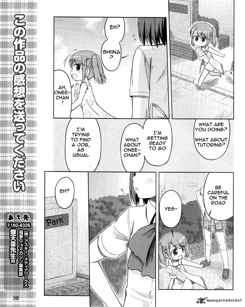 Little Busters Kud Wafter 8 23