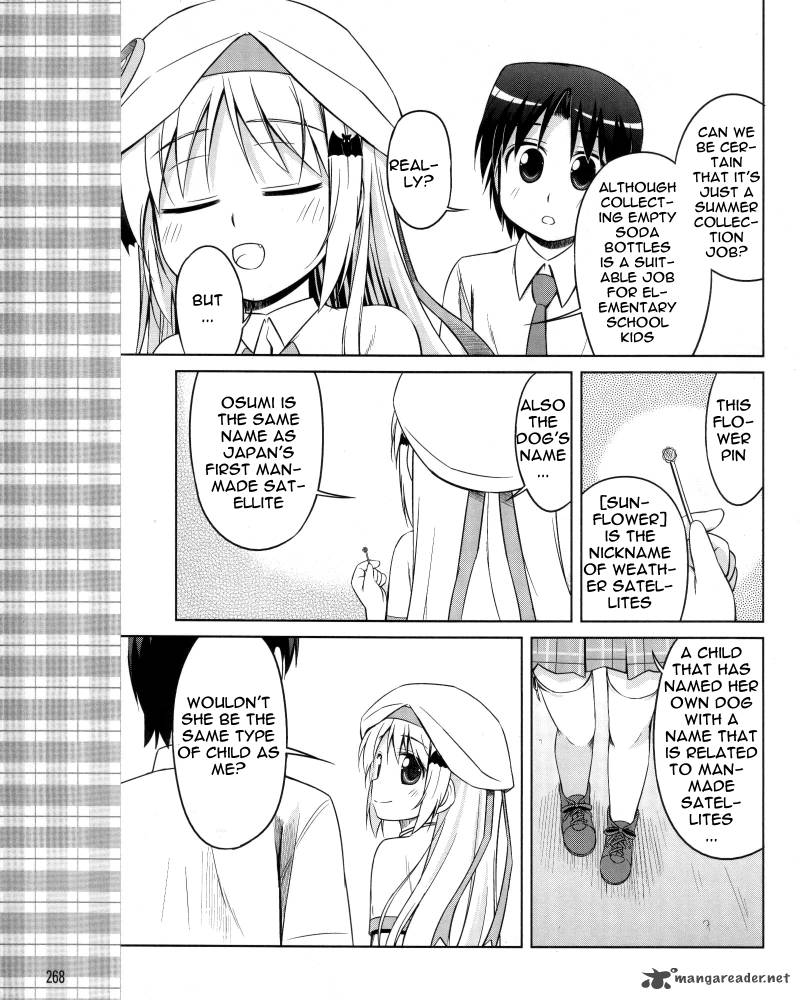 Little Busters Kud Wafter 8 3
