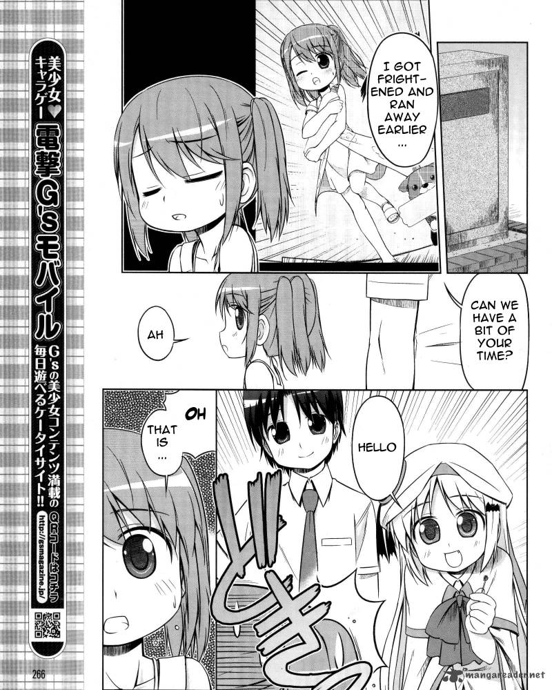 Little Busters Kud Wafter 8 5