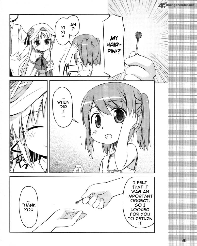 Little Busters Kud Wafter 8 6