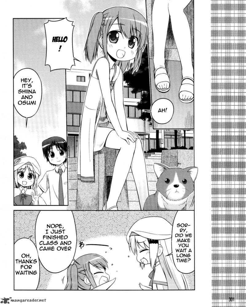 Little Busters Kud Wafter 9 10