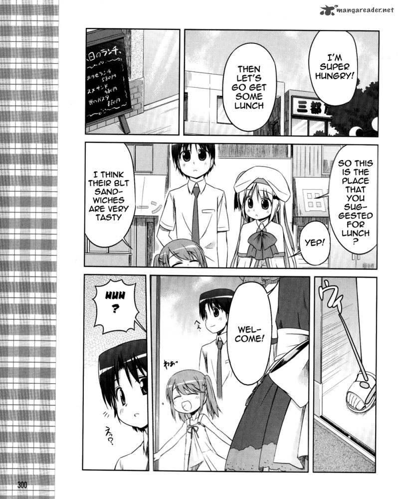 Little Busters Kud Wafter 9 11