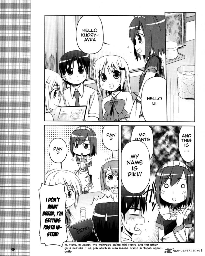 Little Busters Kud Wafter 9 13