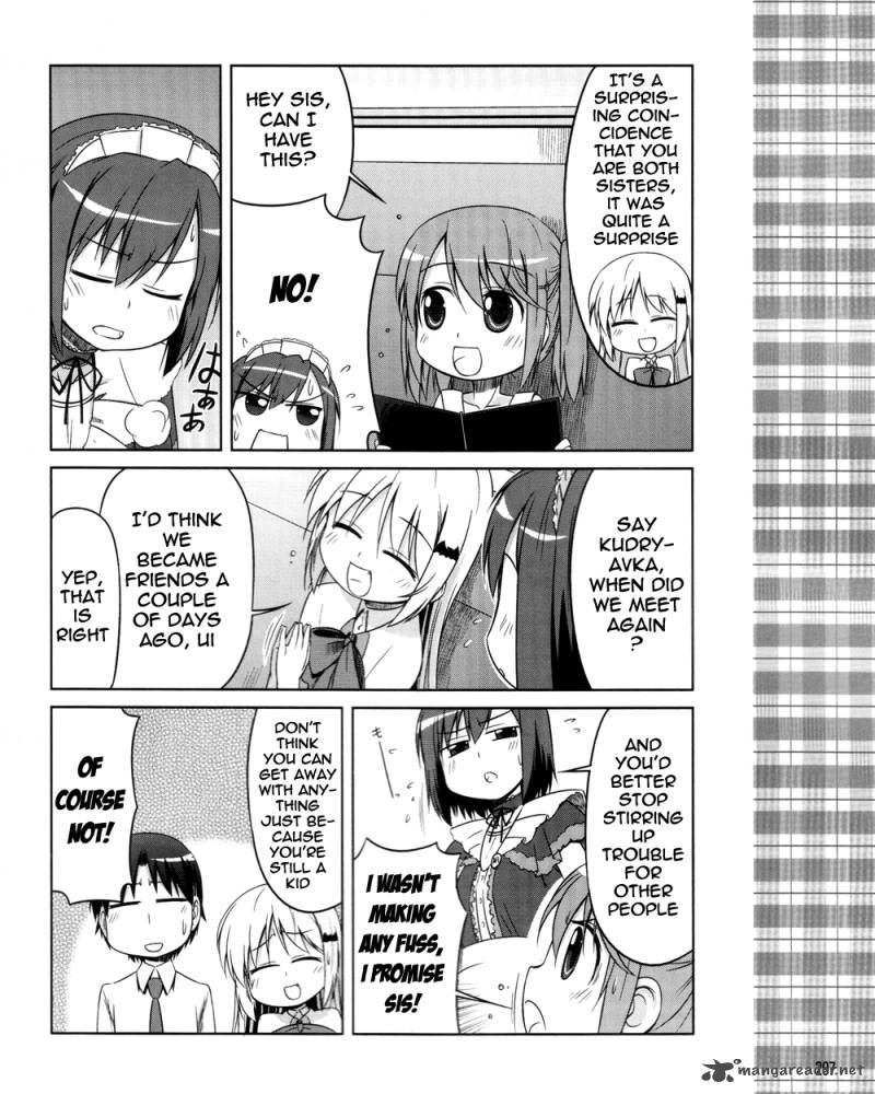Little Busters Kud Wafter 9 14