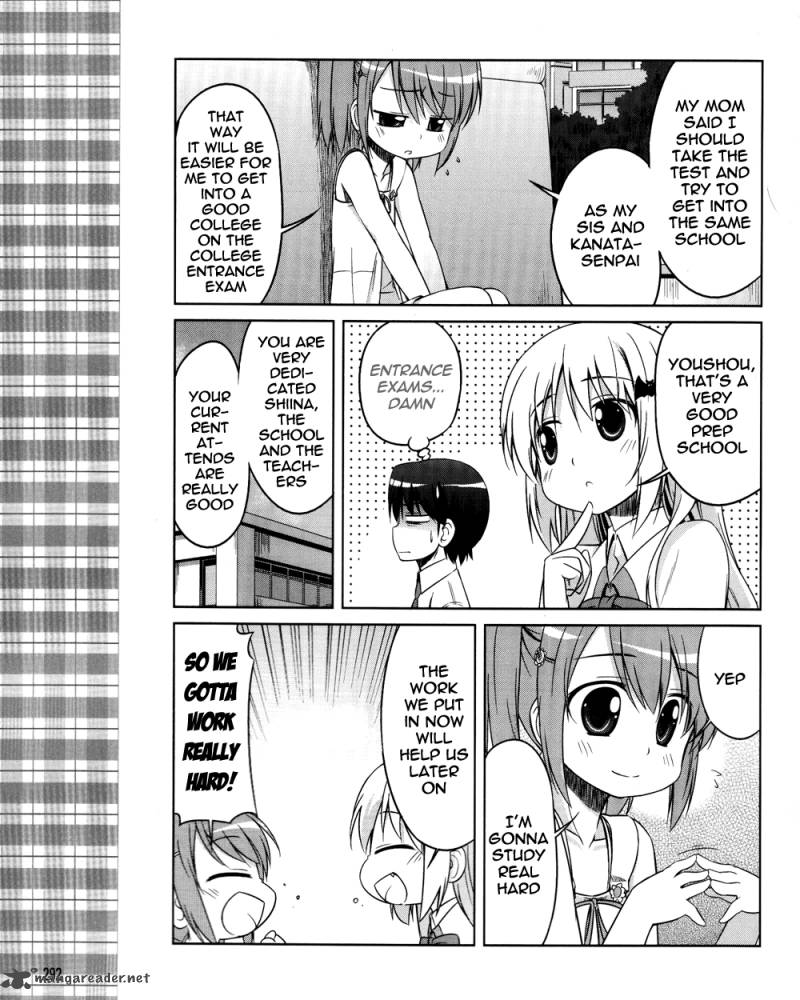 Little Busters Kud Wafter 9 19