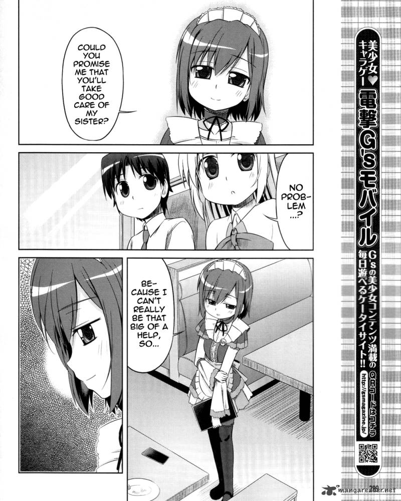 Little Busters Kud Wafter 9 22
