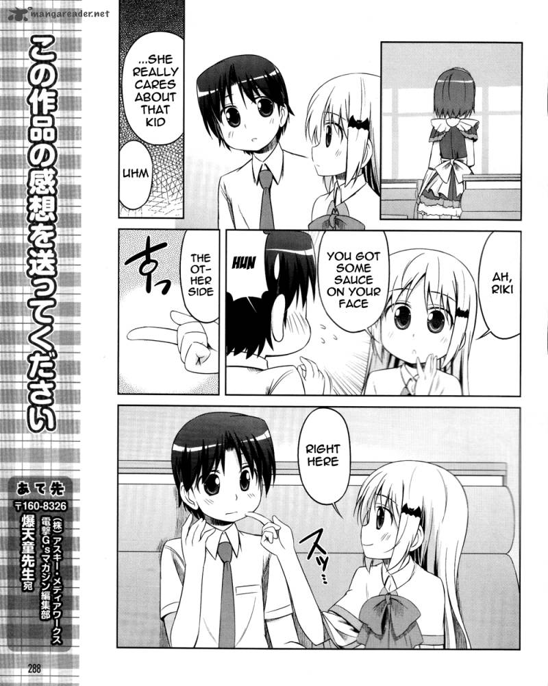 Little Busters Kud Wafter 9 23