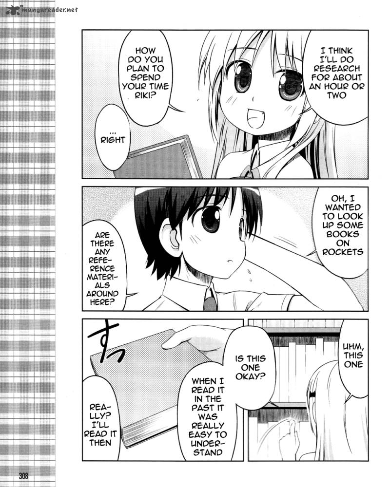 Little Busters Kud Wafter 9 3