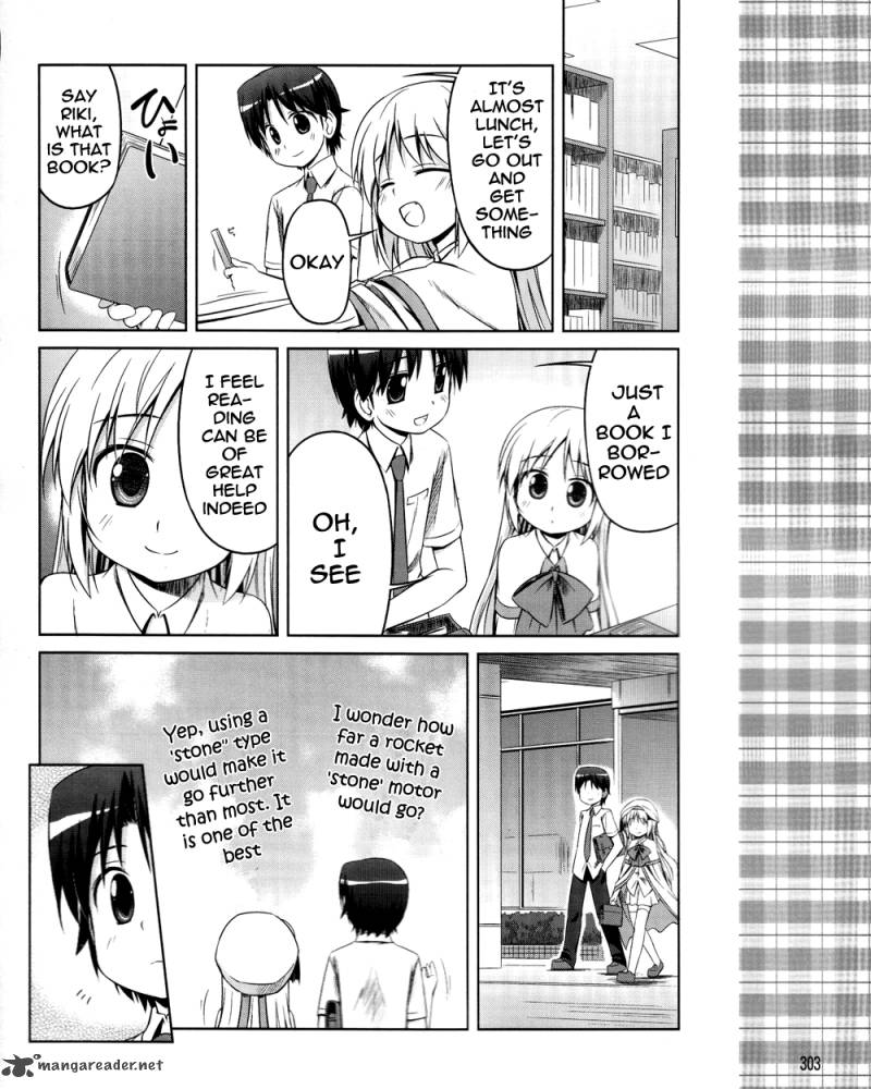Little Busters Kud Wafter 9 8