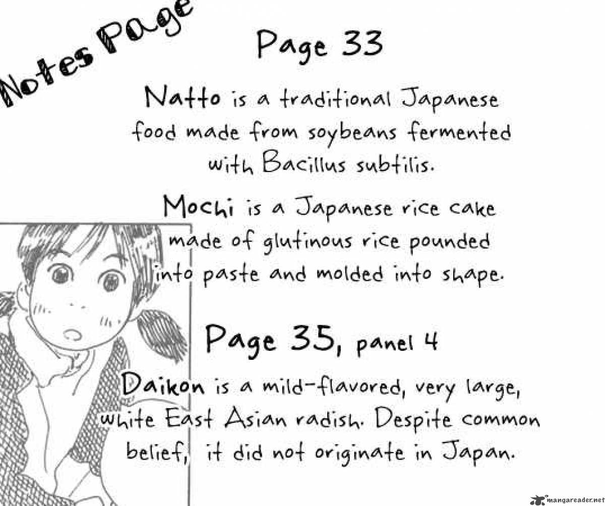 Little Forest 4 3