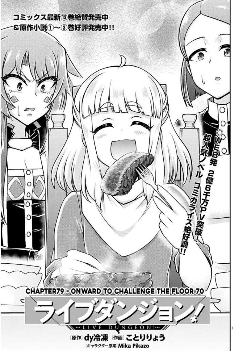 Live Dungeon 79 2
