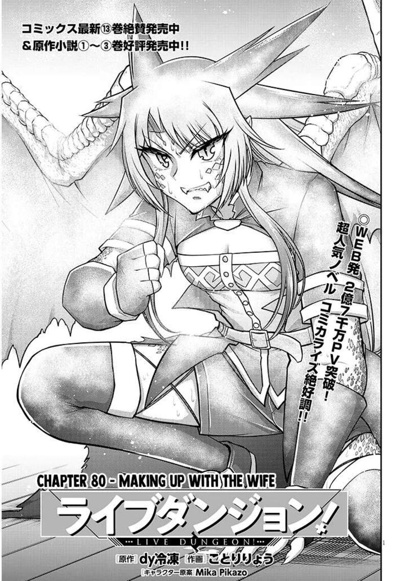 Live Dungeon 80 2