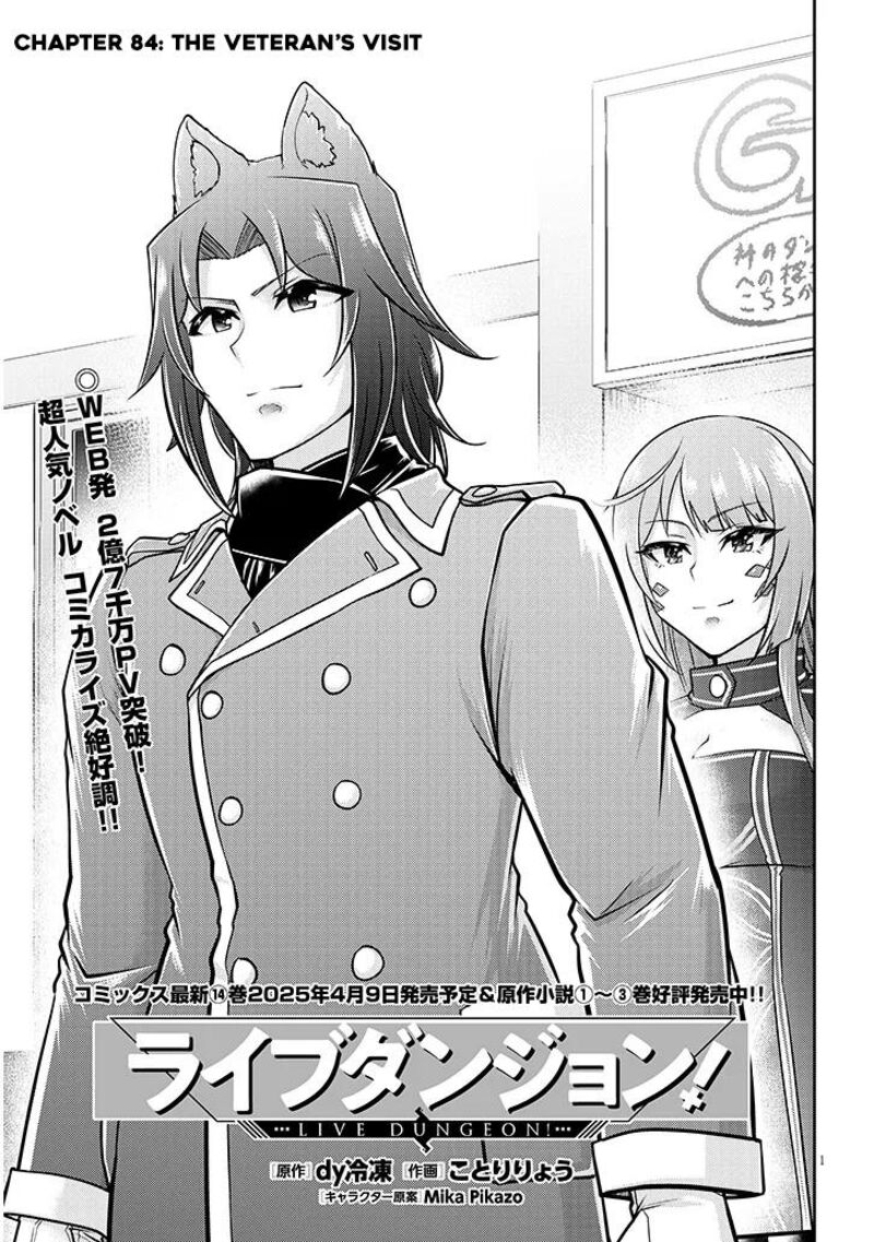 Live Dungeon 84 2