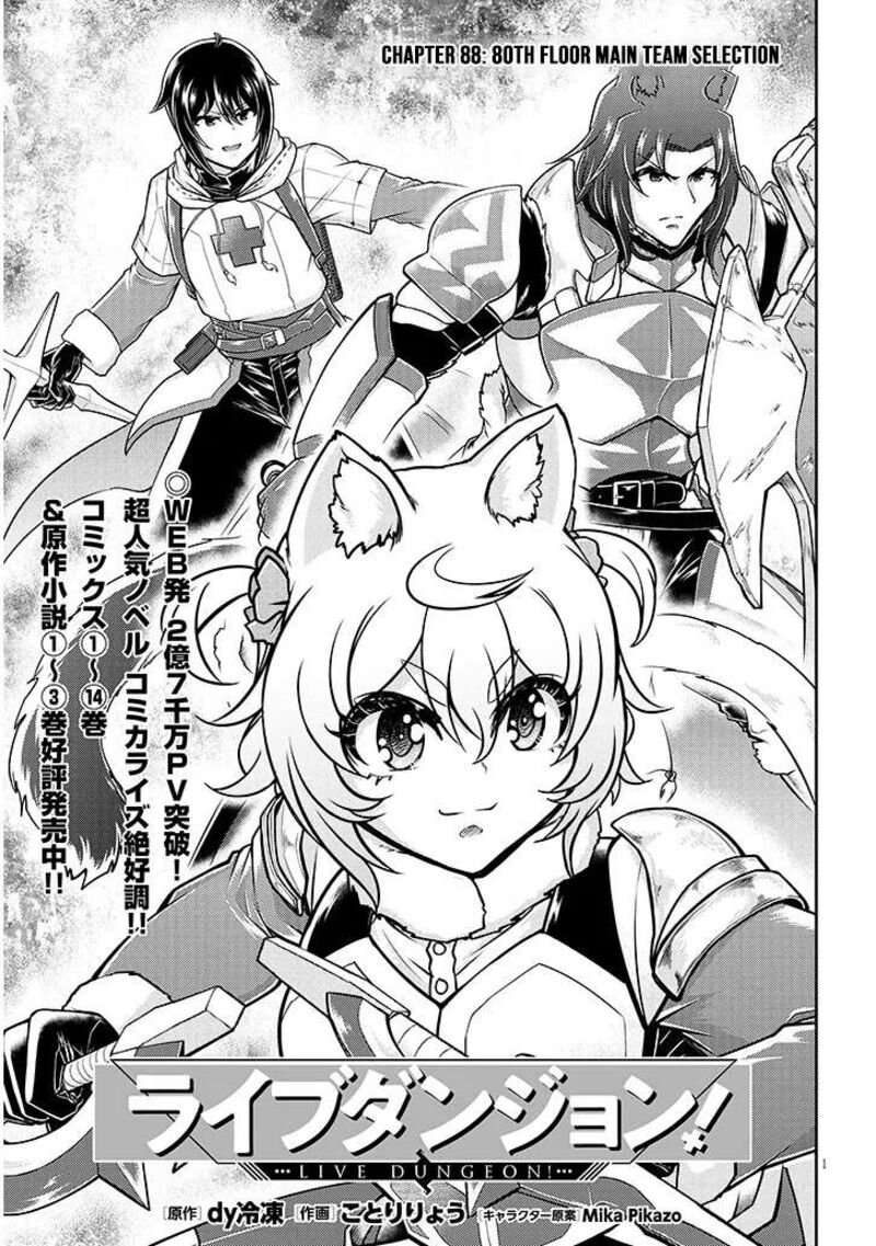 Live Dungeon 88 2