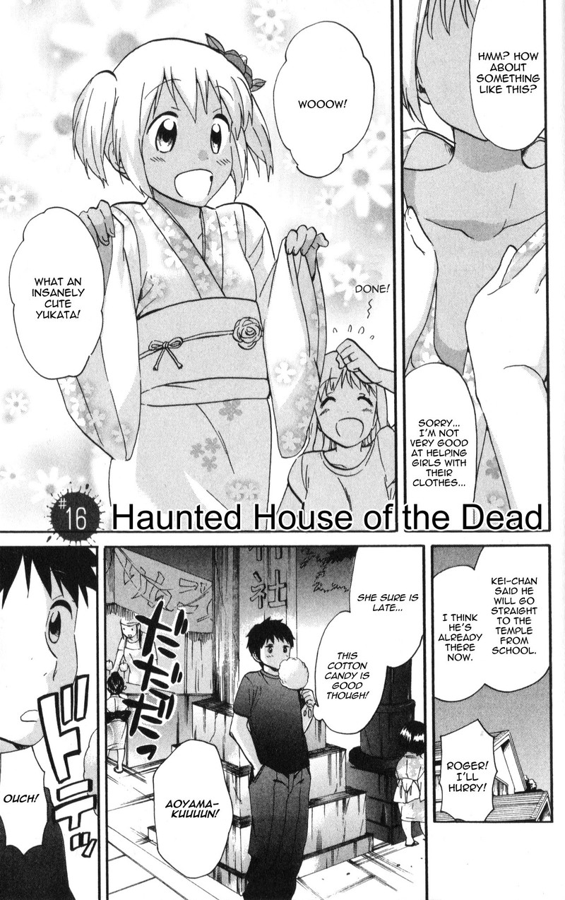 Living Dead 16 1