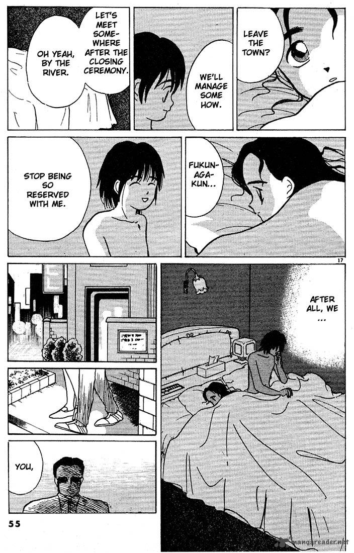 Living Game 5 56
