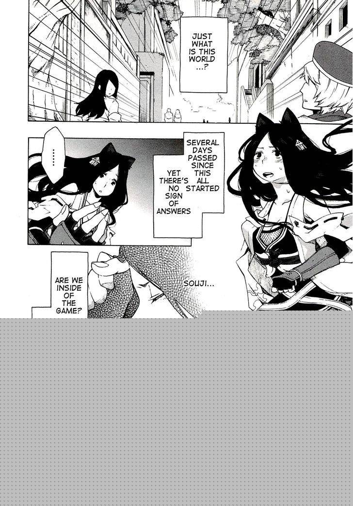 Log Horizon 6 4