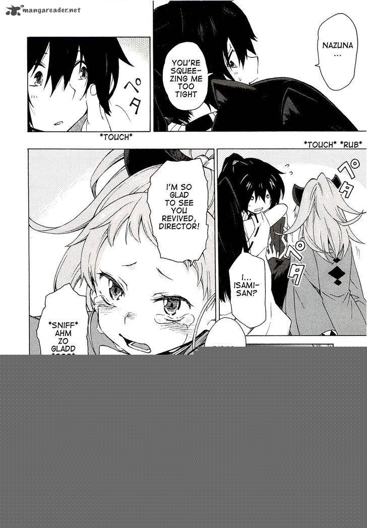 Log Horizon 6 8